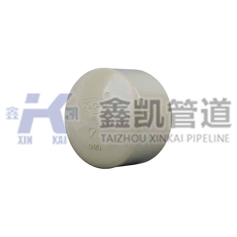 PPH 熱熔承插管帽